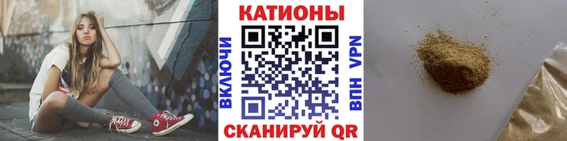 Хочу наркоту Сорск Бошки Шишки А ПВП МЕФ