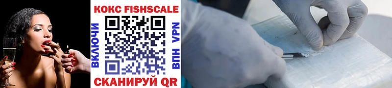 КОКАИН 97% Сорск