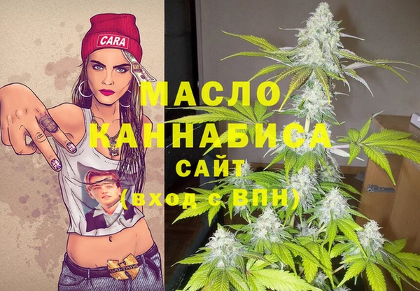 мет Балахна