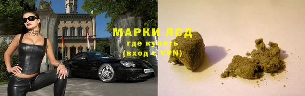 мет Балахна
