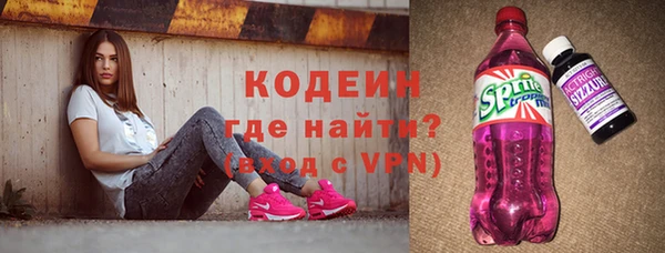 мет Балахна