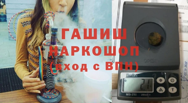 МДМА Аркадак