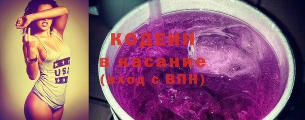 мет Балахна