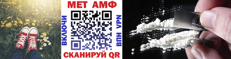 мориарти как зайти  Сорск  Метамфетамин пудра 