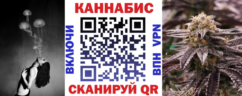 Марихуана VHQ Сорск